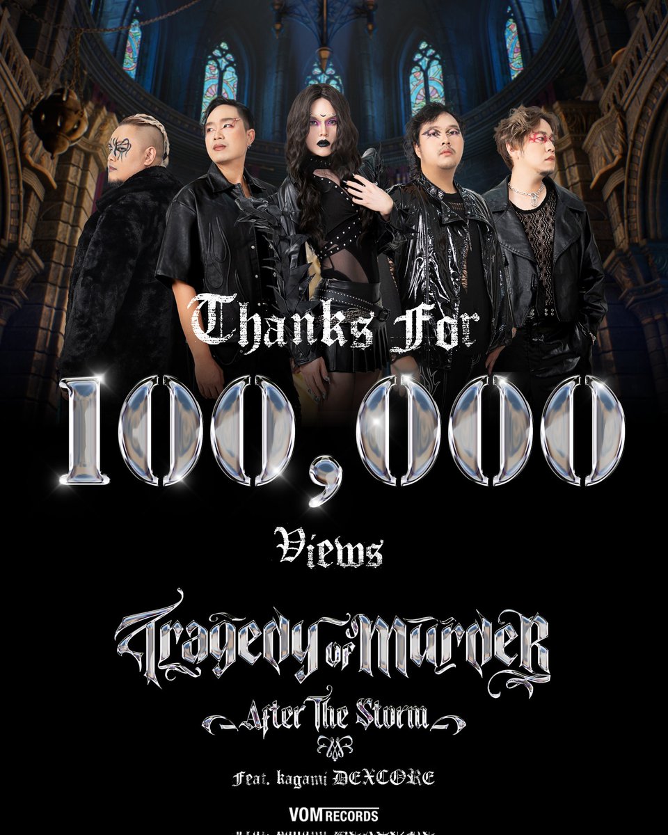 พวกเราพยายามทำงานอย่างหนักเพื่อให้ได้ผลงานคุณภาพ และจะยังพัฒนาต่อไปเรื่อยๆ  ขอบคุณทุกๆคนจริงๆครับ 🖤

We are committed to delivering excellence and will continue to improve our work. A huge thank you to everyone for your support. 🖤

#AfterTheStorm #TragedyofMurder #VomRecord