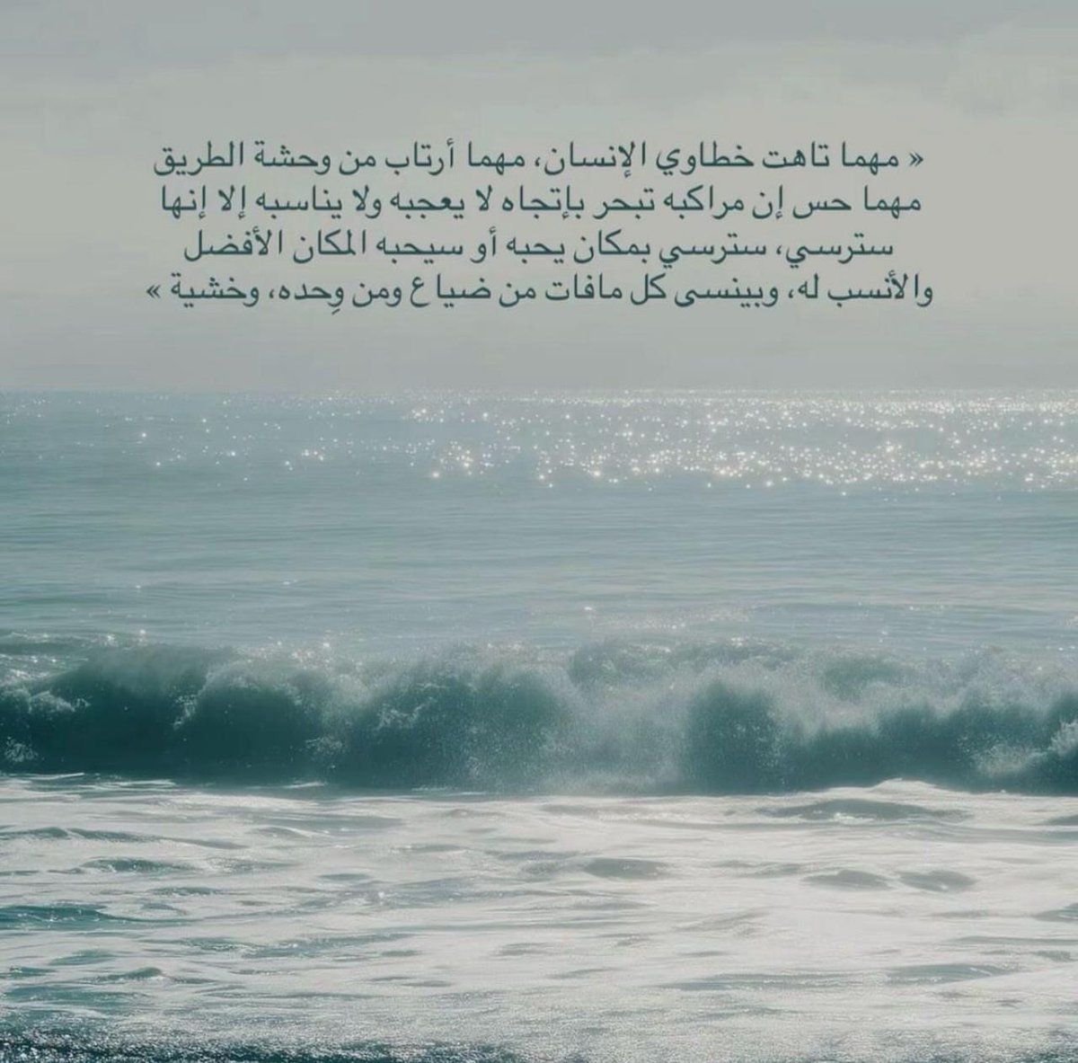 thkkkrr_'s tweet image. 