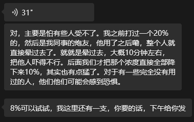 牛肉丸 tweet media