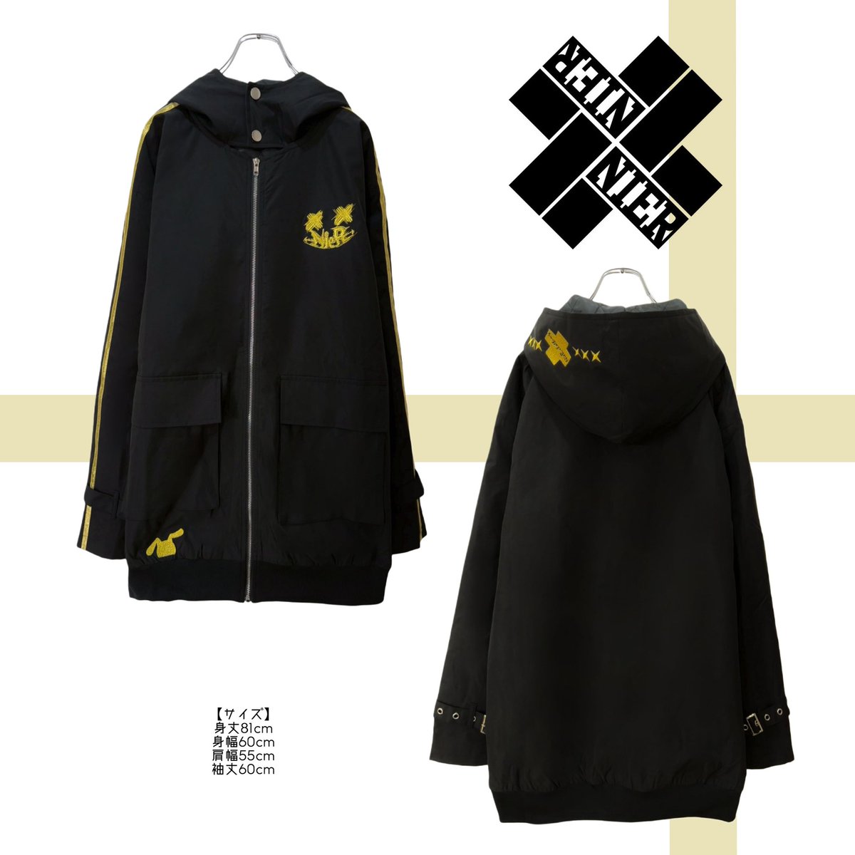 NieR_tokyo's tweet photo. 🎁新春プレゼントイベント🎁

--本日22時より--

GOLD刺繍HIGH-NECK HOODED
高品質LONG JACKET

💥💥少量限定66％OFF💥💥

ゴールドの刺繍とラインが映える
存在感抜群のアウターになります✨

内側はキルティング仕様で防寒性も◎

完全赤字プレゼントイベントとなります🐰
https://t.co/ekLQD16L0Z https://t.co/NQiYhSMqXh