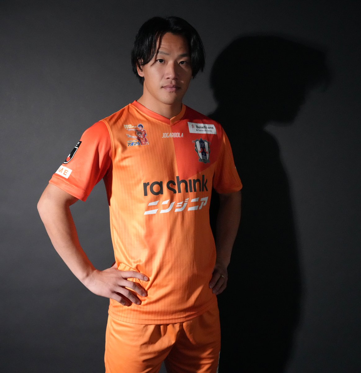 FC愛媛　ユニフォーム オレンジ　Lサイズ　試着のみ　アオアシ FC愛媛 ユニフォーム オレンジ Lサイズ 試着のみ アオアシ FC愛媛