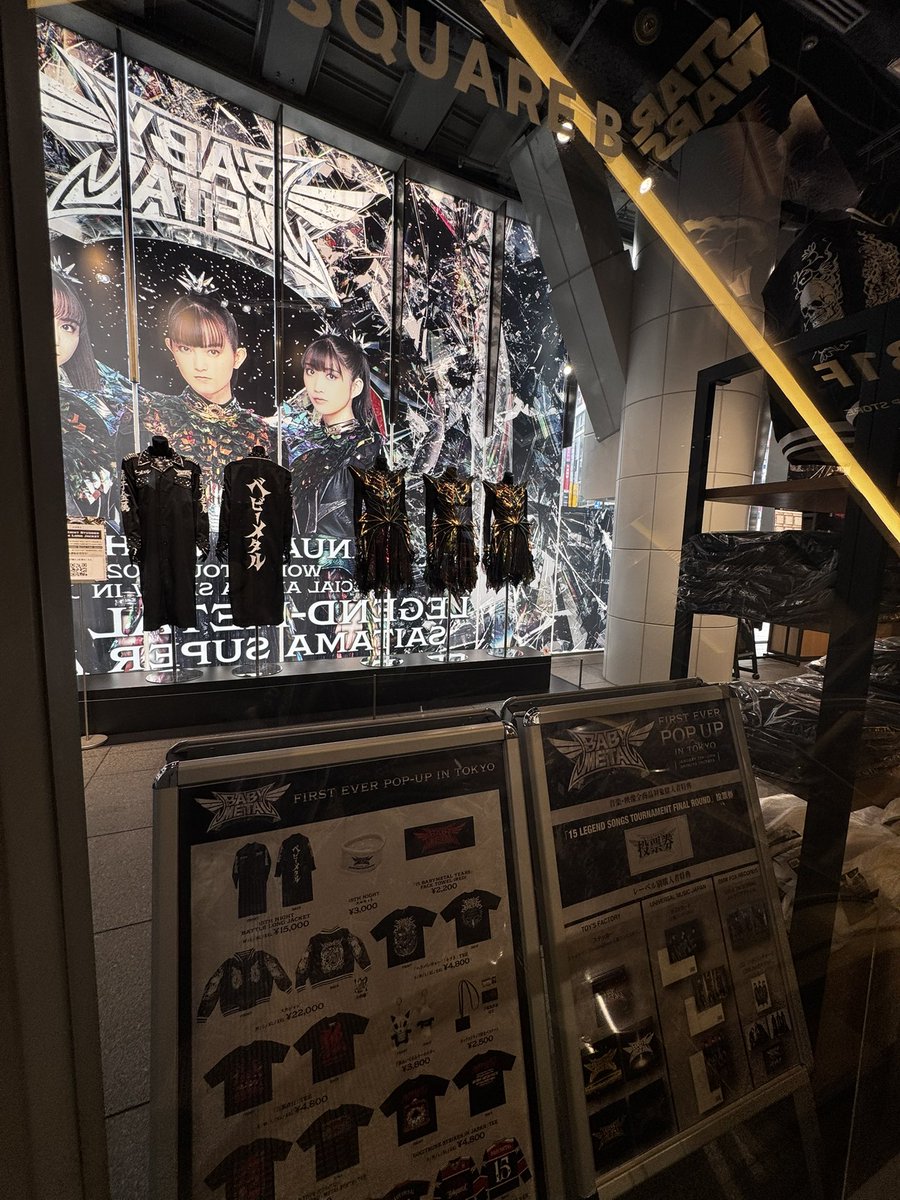 jingumae36's tweet photo. BABYMETAL
TSUTAYA https://t.co/UWuYCBLQMU