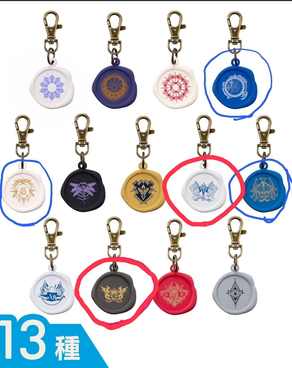 交換 】グラブルフェス グラブル グラフェス シーリングスタンプ風