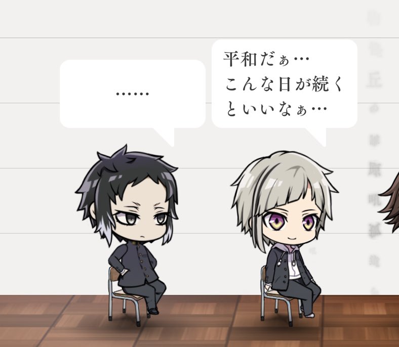 これで喋った判定になるの面白すぎでしょやつがれ