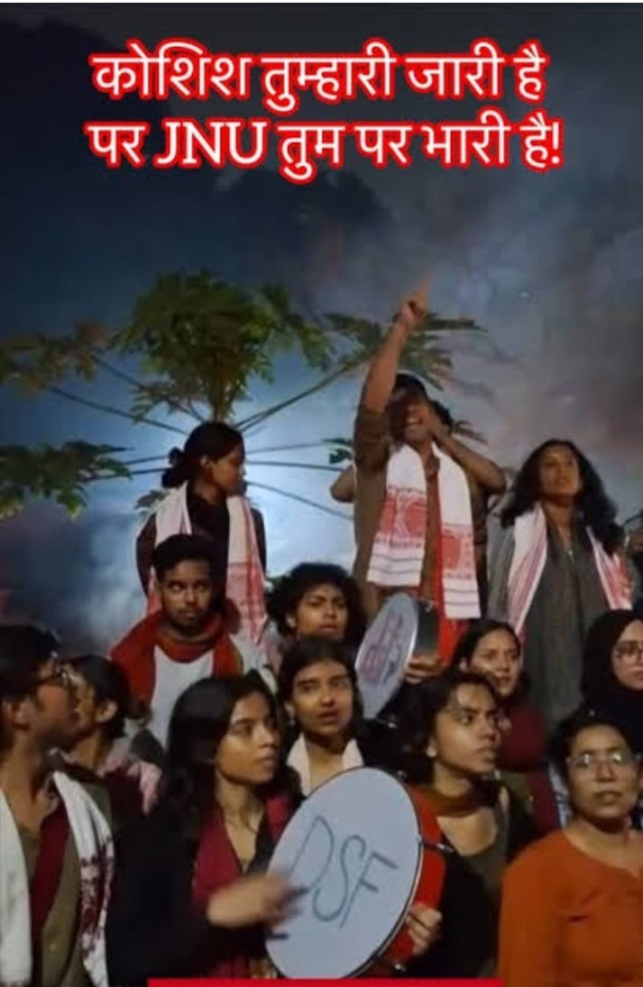 ख़ुदा का शुक्र कहो,या ईश्वर की कृपा,या येशु की रहमत या वाहेगुरु का आशीर्वाद, अच्छा है कि <a href="/abvpjnu/">ABVP JNU</a> <a href="/JNU_official_50/">Jawaharlal Nehru University (JNU)</a> <a href="/UPGovt/">Government of UP</a> <a href="/Uppolice/">UP POLICE</a> या <a href="/himantabiswa/">Himanta Biswa Sarma</a> #असम में नहीं हुआ,वरना ढपली के साथ क्या क्या फाड़ दिया जाता इसका महज़ अंदाज़ लगाया जा सकता ! <a href="/CMOfficeUP/">CM Office, GoUP</a> <a href="/RahulGandhi/">Rahul Gandhi</a>