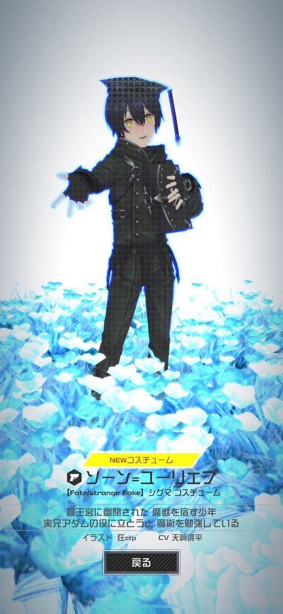 (°ピ)っぽいな【グラサン🕶】 tweet media