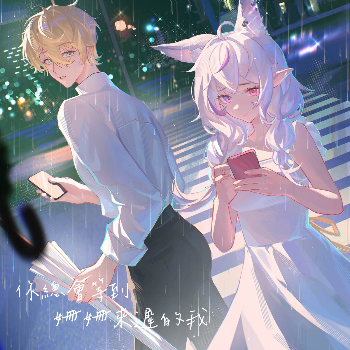 安辣 Anla 🌶️ | 一個平凡的Vtuber tweet media