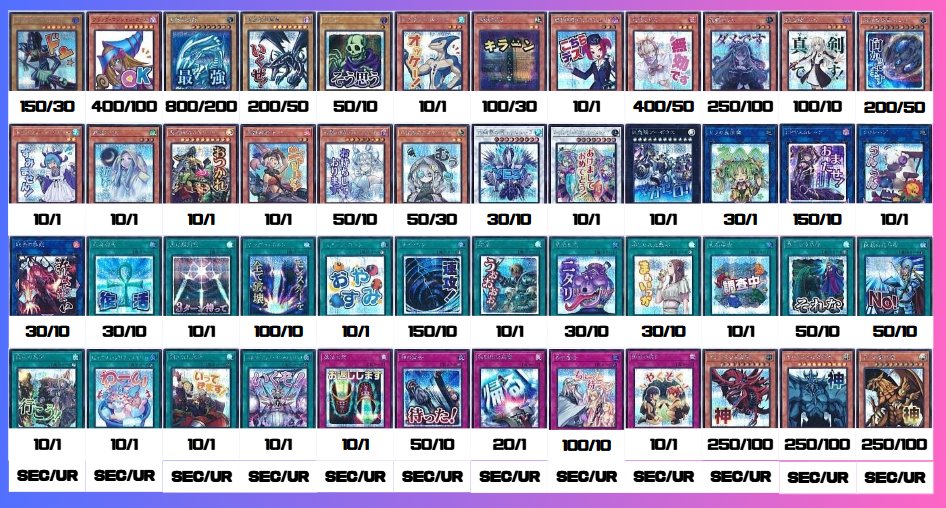 遊戯王 リミテッドパック スタンプエディション 未開封品 5BOXセット リミテッドパック スタンプエディションBOX LIMITED PACK - STAMP