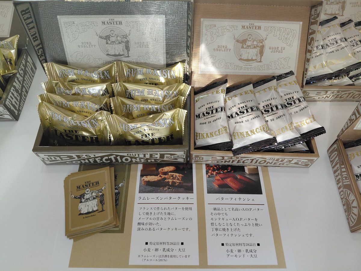 日本臨床エンブリオロジスト学会 tweet media