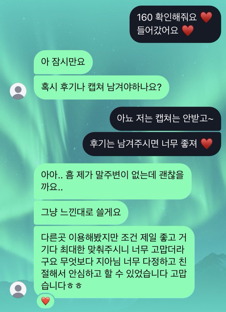 ajiaaa03's tweet photo. 급전문의는 지아에게 🐼🖤
https://t.co/IlW6PFF0rI

양도 티켓 엔믹스 엑소 르세라핌 알디원 세븐틴 올데프 엔시티 위시 드림 뉴진스 콘서트 팝업 엘디 클럽 카리나 윈터 오혜원 방탄 릴스 라이즈 원빈 트레져 박상민 여행 코인 선물 끌올 댈구 댈토 대리구매 판매 에스파 에스파 https://t.co/8YXWPV4zAX
