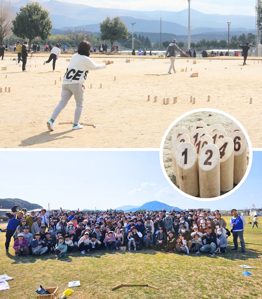 話題のニュースポーツ「#モルック」の大会に、家族や友人と挑戦しませんか？
しっかりとレクチャーしてくれるので初心者でも安心♪
来年3月には全国大会が宗像市で開催予定です。

⭐️日時　3/8(日)9:50〜13:00
⭐️場所　宗像ユリックス•多目的広場
⭐️詳細HP
city.munakata.lg.jp/kiji0037448/in…

#宗像