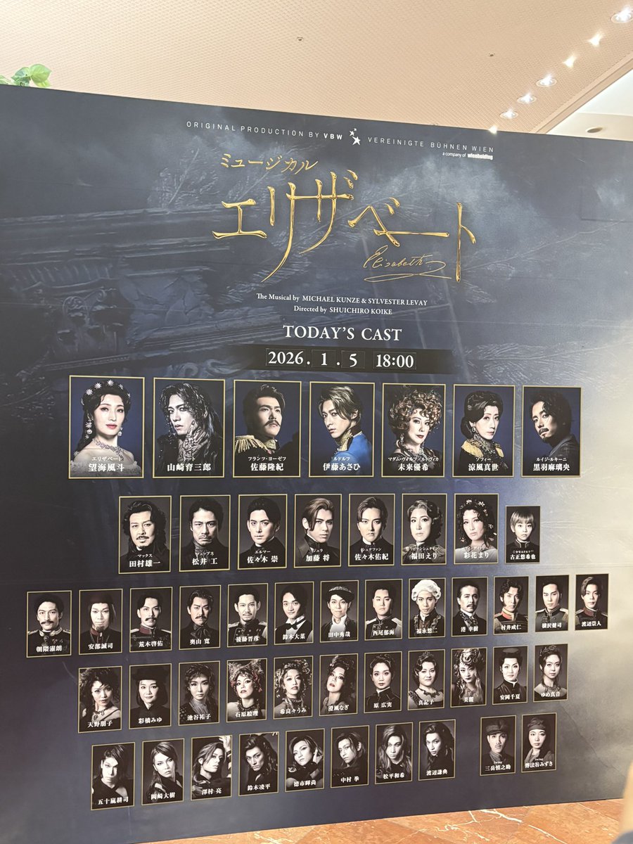 actress0628's tweet photo. 幸せな時間でした☺️☺️ https://t.co/aise2V8Z2x