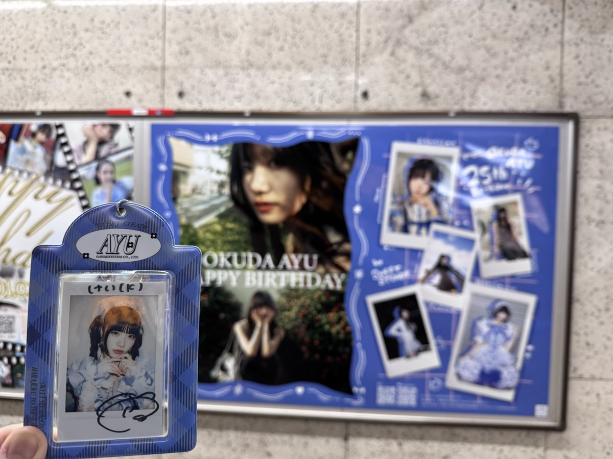 彩友ちゃん、お誕生日おめでとうﾀﾞﾖｰ！🎂 #奥田彩友 #奥田彩友生誕祭2026