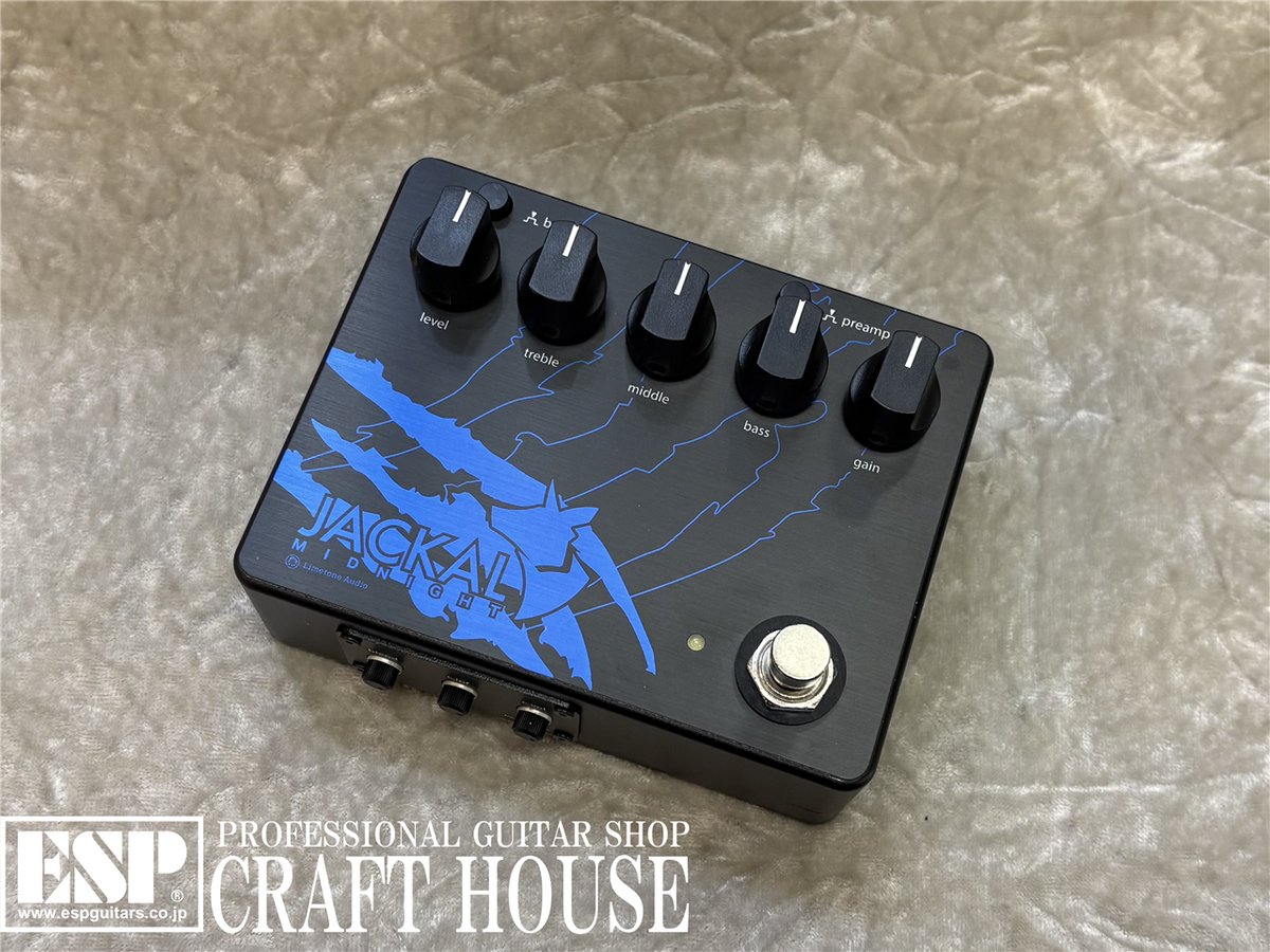 入荷情報】 Limetone Audio『JACKAL MIDNIGHT ADD CBF』入荷!!【即納
