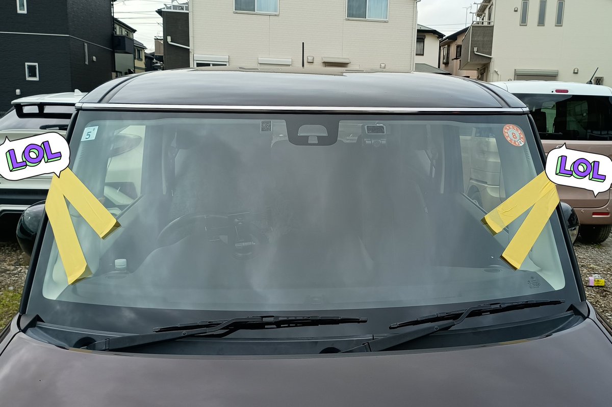 Inactivecamper's tweet image. ボーナスから渋沢さんが去っていった……