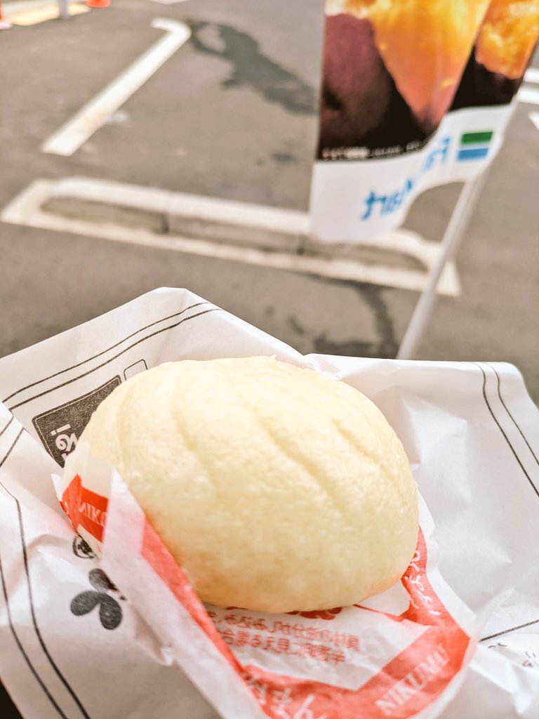 きりたんぽ (@KIRITANPO_GEN) / Posts / X