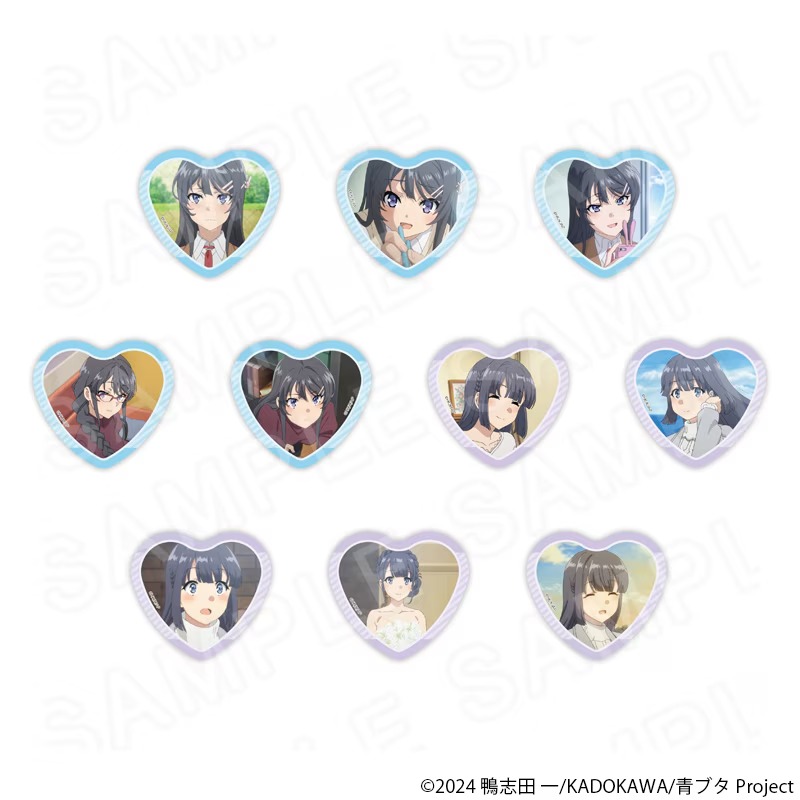 青春ブタ野郎シリーズ グッズ情報局 (青ブタ) (@bulebule_buta