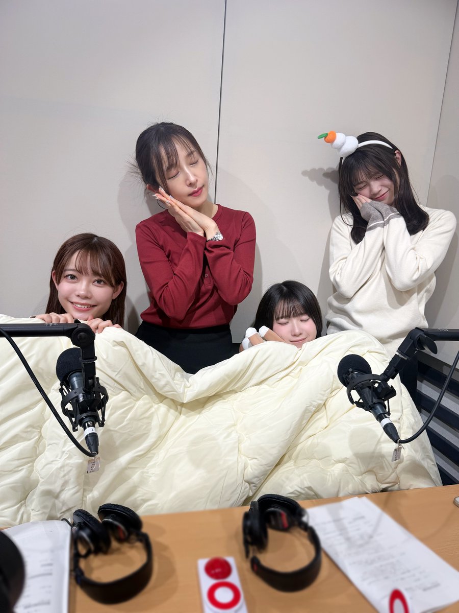 かずくん🐻 (@06TrhyurQzqvIVd) / Posts / X