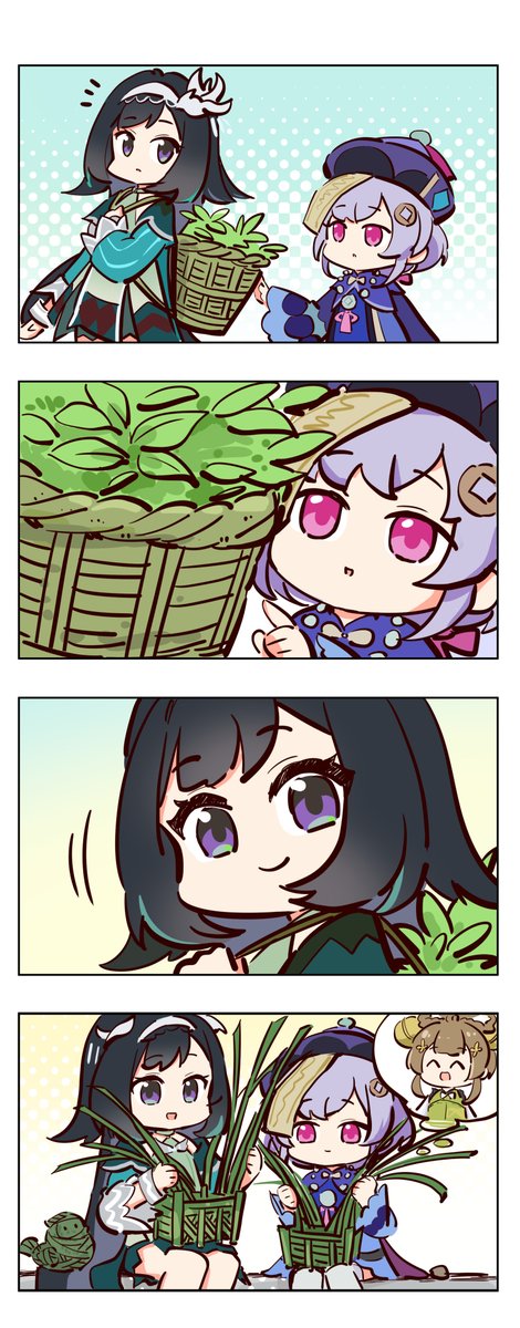 ☆ゆっくん☆ ゆゆぞ (@7n3n73) / Posts / X