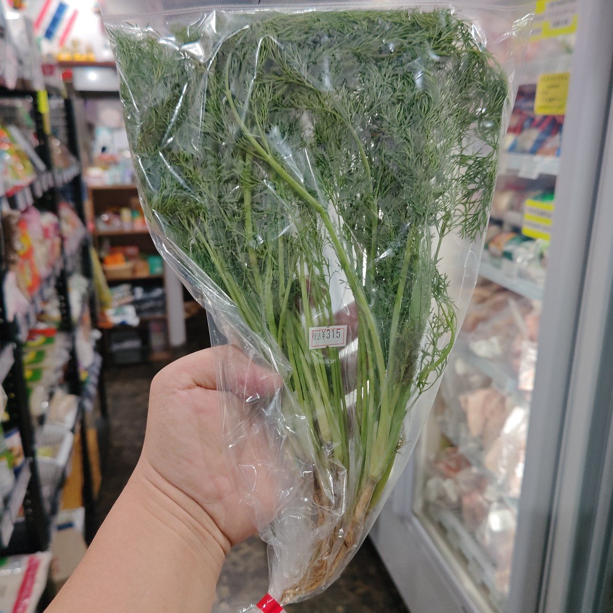 ThaiStore2023's tweet photo. ★入荷情報★
新鮮なパクチー、パクチーラオ（ディル）、サラネー（スペアミント）を入荷しました！！

サラネー（スペアミント）
50g ¥300- 税込
パクチー
80g ¥258- 税込
パクチーラオ（ディル）
80g ¥315- 税込

この他にも
タイナス、菜の花等
ございます！！

皆様のご来店をお待ちしています！ https://t.co/cW47n2Eg3V