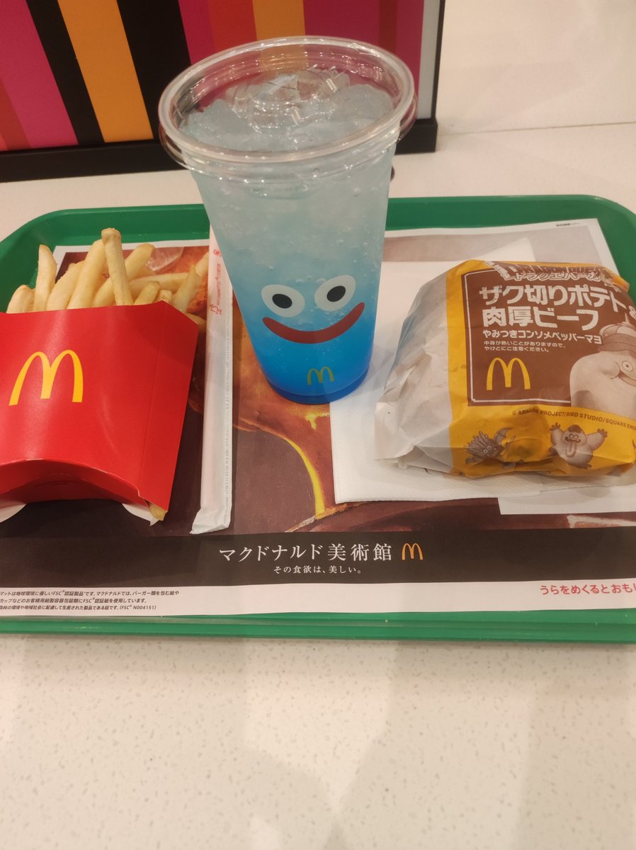 スラりんページ mps-hsldx-5860sv.jpg