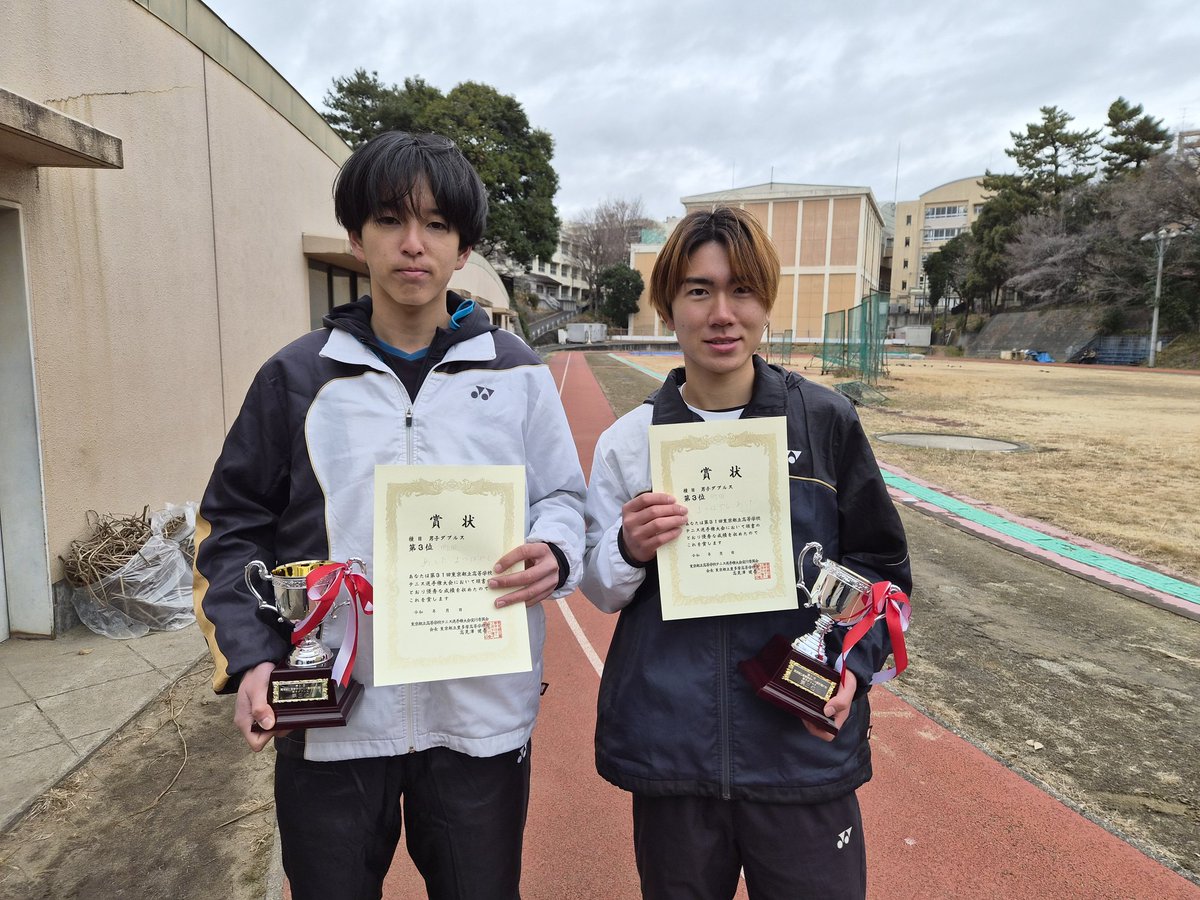 toritutennis's tweet photo. 都立対抗テニス大会　
男子ダブルス結果
優勝　日原・神田（総合工科）
準優勝　及川・尾和（駒場）
３位　守山・槗塲（国分寺）
　　　松林・蘆田（町田） https://t.co/Mm05d4ceC9