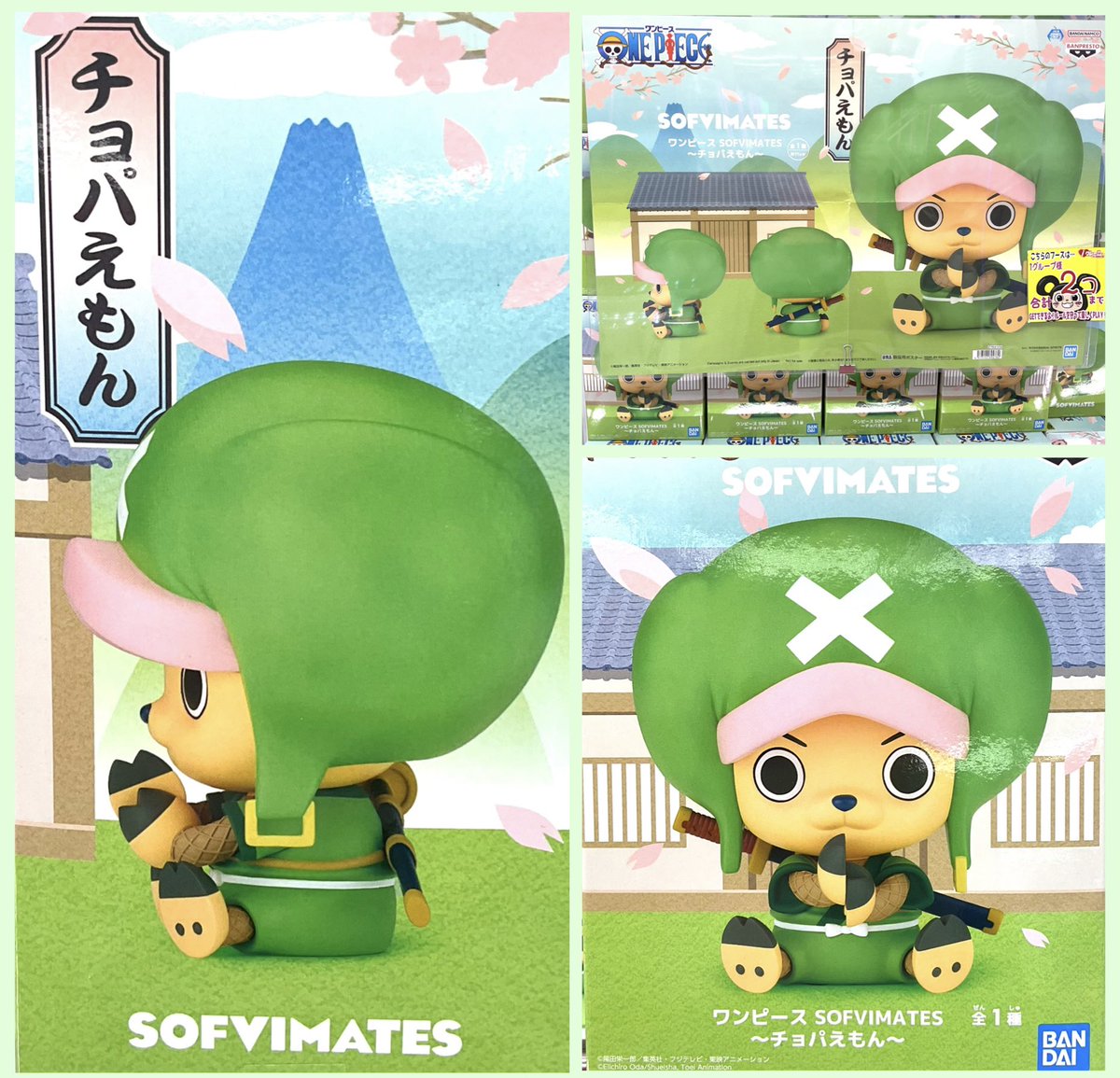 ✨ワンピース SOFVIMATES チョパえもん ✨サンリオキャラクターズ 