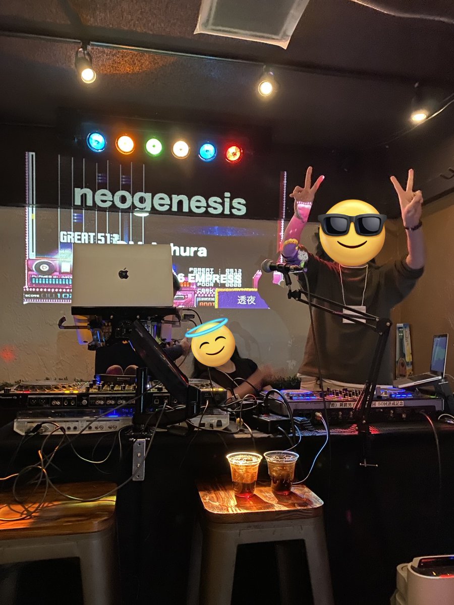 帰宅しました！
約15年ぶりの音クラ出演でしたがみなさんノリが良くて曲がザックザクと刺さってニヤニヤしまくりでした！
またどこかの折で参加できればと思います。

ブギのスタッフさんもお世話になりました！サラダロールめっちゃ美味しかったです！！

ありがとうございました！
#夜クズ