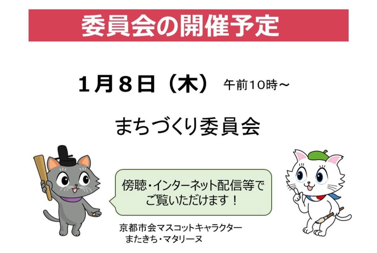 SNS詐欺は「FacebookからLINEへ」誘導される──その巧妙な心理トリックとは？｜江村美彦｜弁理士／AI×知財, image size:1200x806