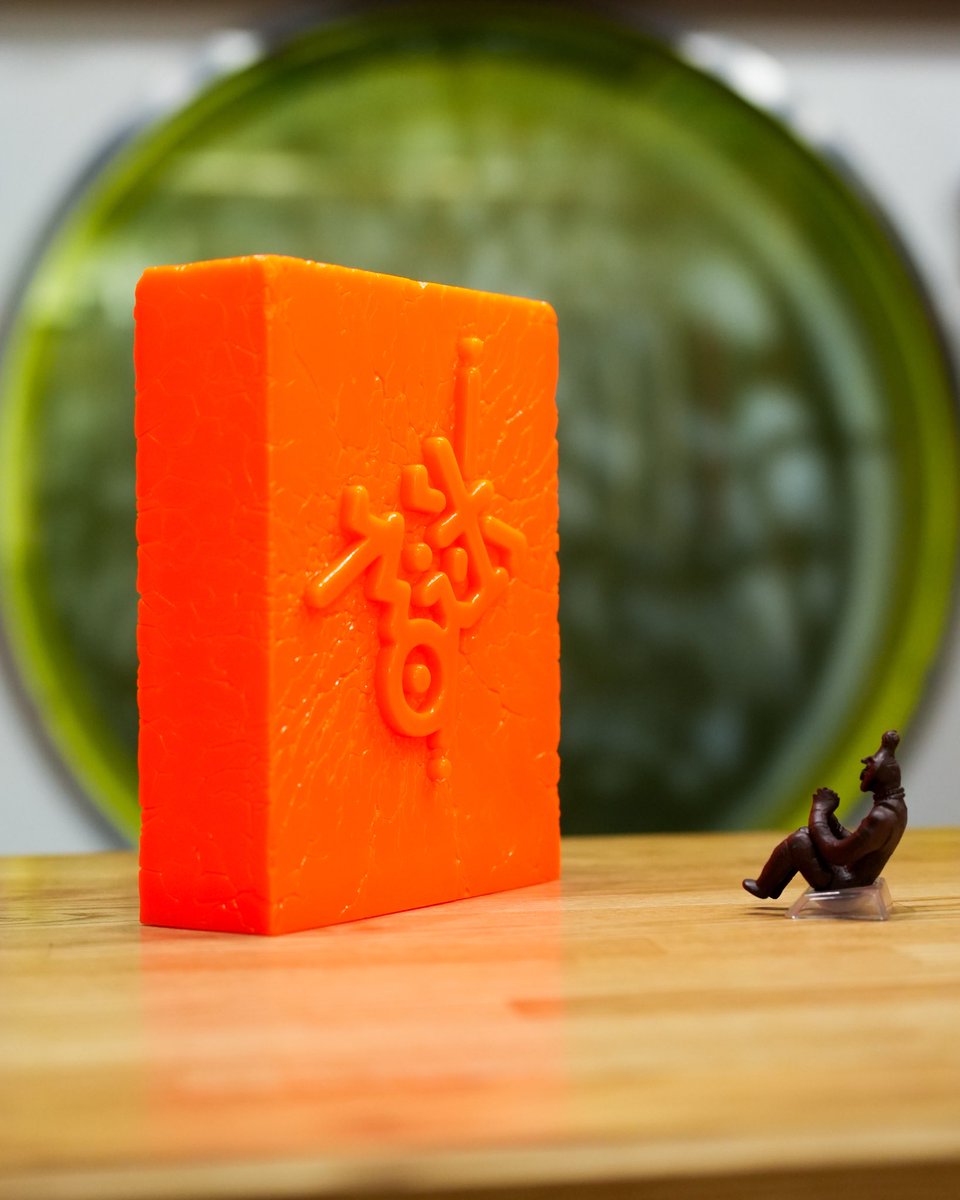 NAZOLITH』謎の店店頭で発売中 #ナゾリス #sofubi