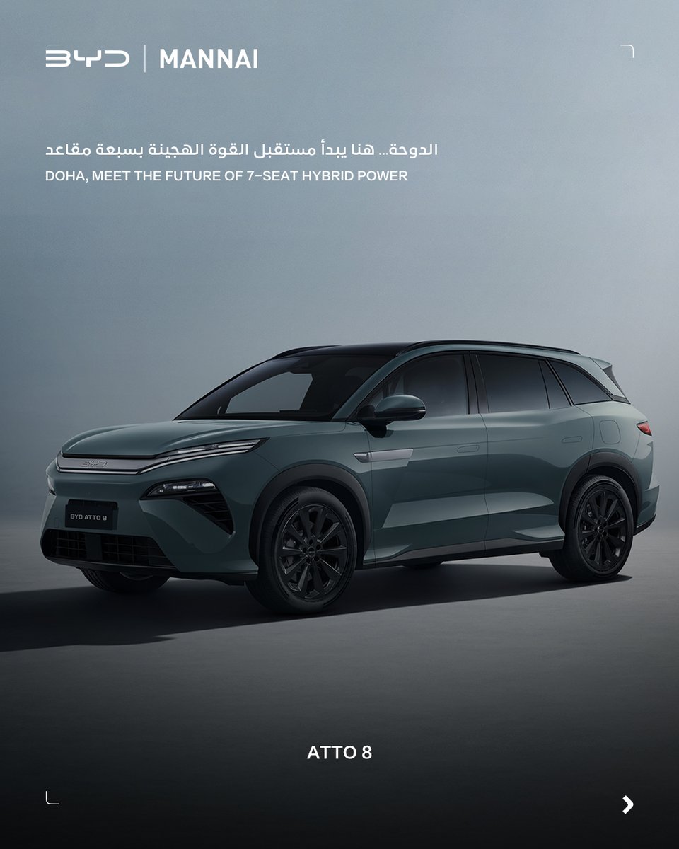 BYD QATAR tweet media