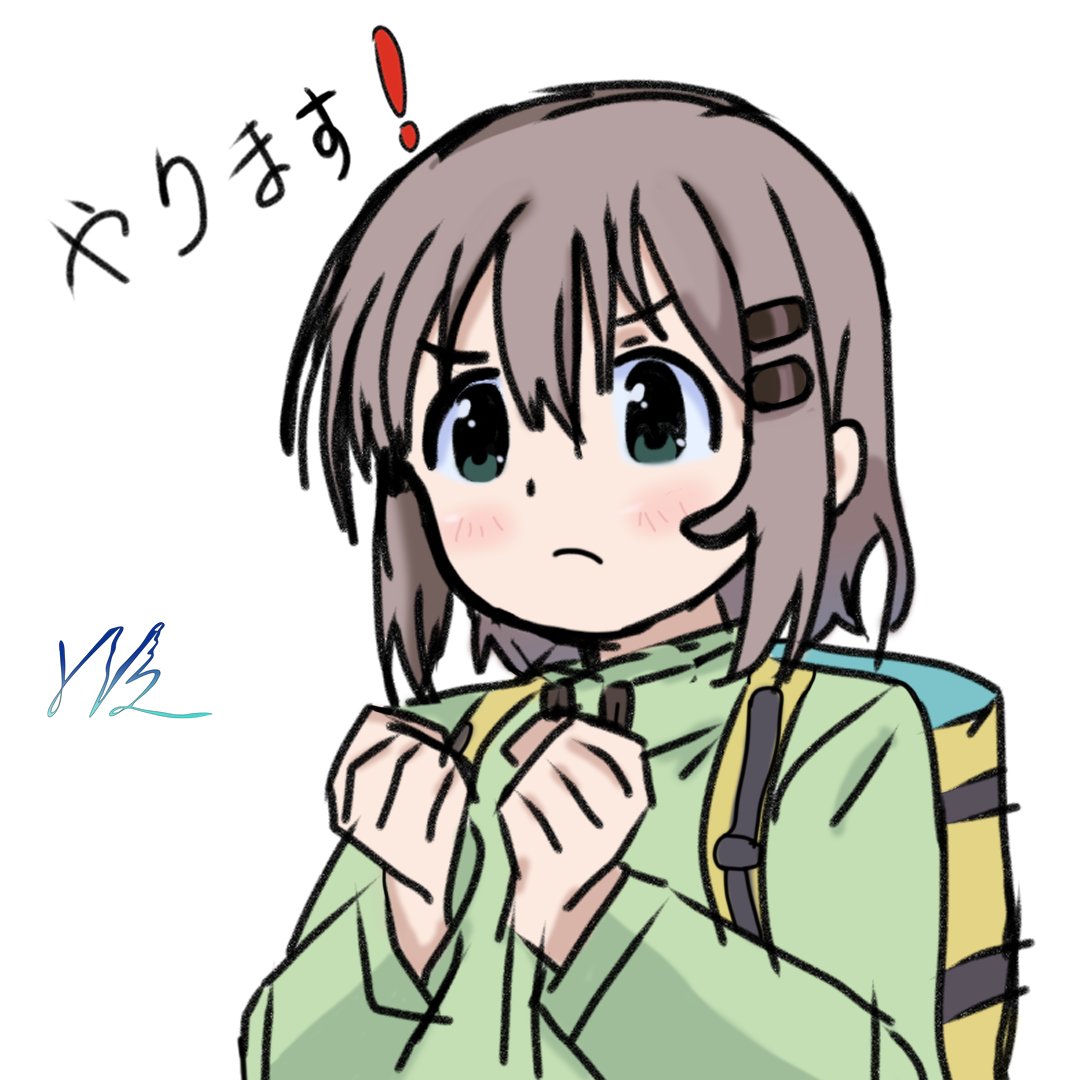 2025.06.24-2026.01.07