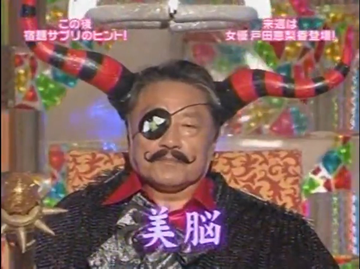 いっくん いっくん いっくん いっくん ZX-（ゼッペケ）伊藤 (@inthezoo4) / X