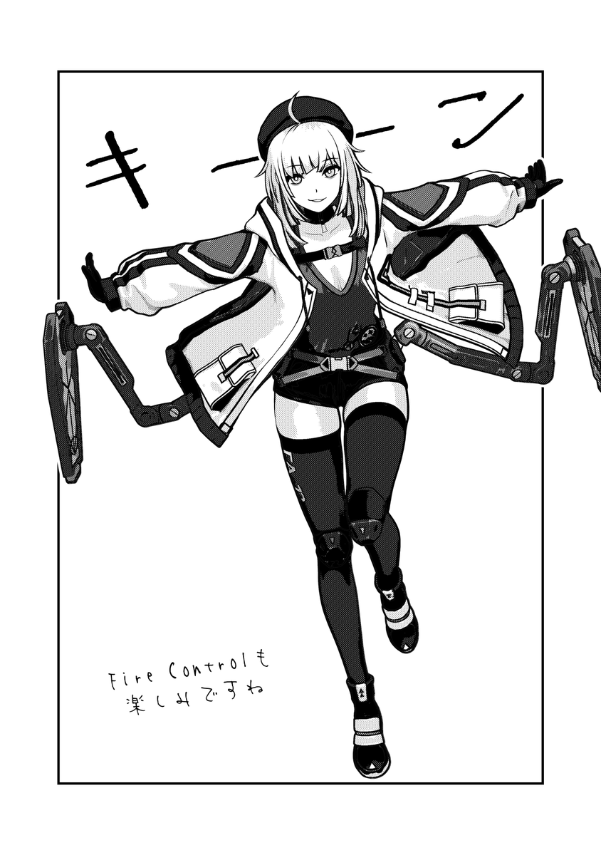nanasi_RPG's tweet photo. β版のアラレちゃん走り好きだったんだけど修正されてた
#ドルフロ 
#GirlsFrontline 
#GFLFirecontrol https://t.co/ZKcfNsKbEA