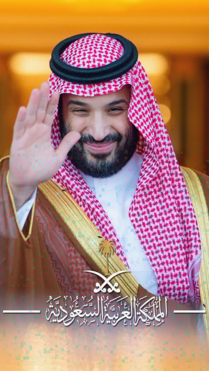 klaf012's tweet photo. {ربِّ اجعَل هَذا البَلَدَ آمِناً مُطْمَئِناً ﴾
#السعوديه_العظمي https://t.co/8m6mRked4y