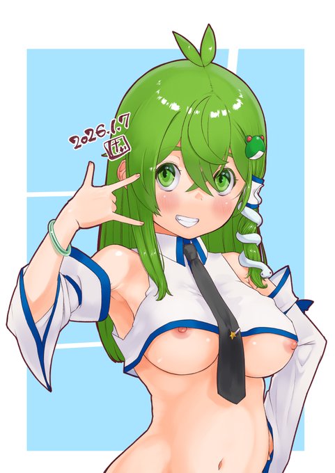 今日はウォシュレット中にブレーカーが落ちて焦った
PC作業中でなかったのは幸い 