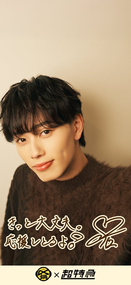 【公式】ミツカン tweet media