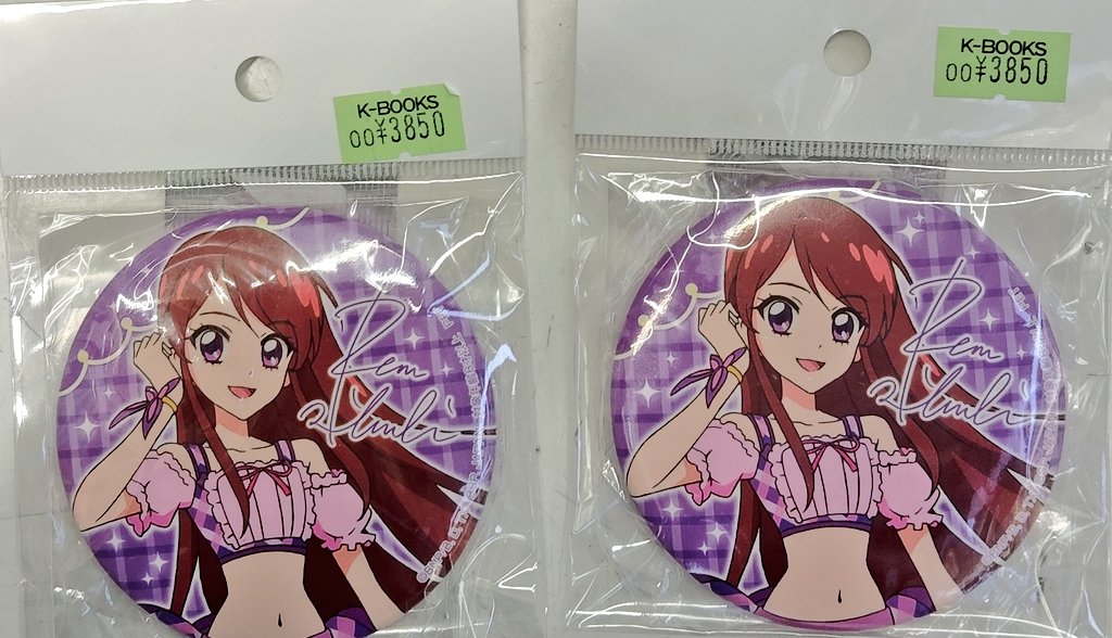 入荷情報】 アイカツ 紫吹蘭 ナムコ限定缶バッジ入荷しました