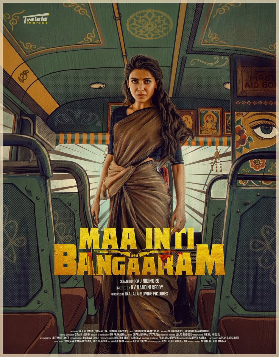 Queen is here ❤️ #MaaIntiBangaaram <a href="/Samanthaprabhu2/">Samantha</a> 

#MiBTeaserTrailer out on Jan 9th at 10 AM 🤗

#Samantha #SamanthaRuthPrabhu