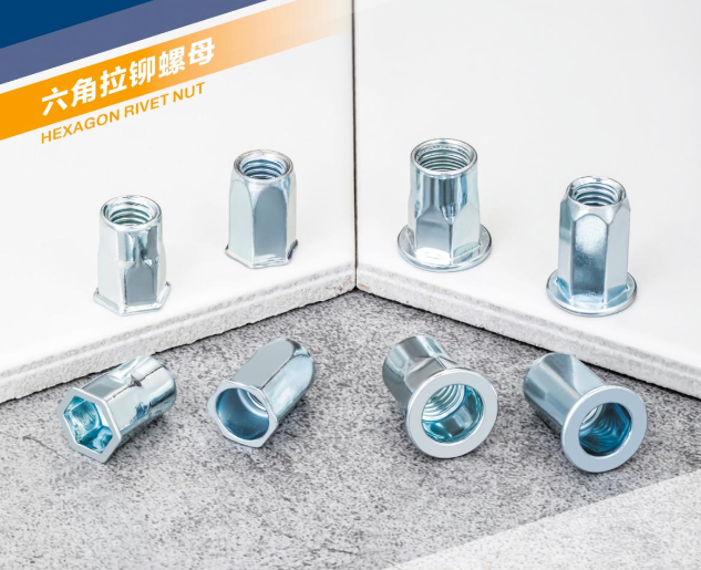 SHCEXPO's tweet photo. 【Exhibitor Spotlight】Dongguan Ruike Hardware Products Co.,Ltd  
Since 2006, produces rivet nuts, studs &amp; custom fasteners.  
🔧 For automotive, appliances, new energy &amp; industrial use.  
✅ ISO9001 certified, reliable quality.  
#Fasteners #RivetNuts #Hardware #Manufacturing https://t.co/mg6LiYw2g6