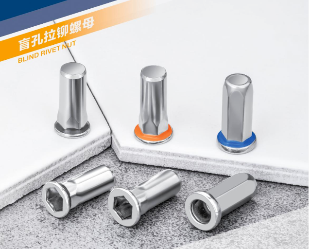 SHCEXPO's tweet photo. 【Exhibitor Spotlight】Dongguan Ruike Hardware Products Co.,Ltd  
Since 2006, produces rivet nuts, studs &amp; custom fasteners.  
🔧 For automotive, appliances, new energy &amp; industrial use.  
✅ ISO9001 certified, reliable quality.  
#Fasteners #RivetNuts #Hardware #Manufacturing https://t.co/mg6LiYw2g6