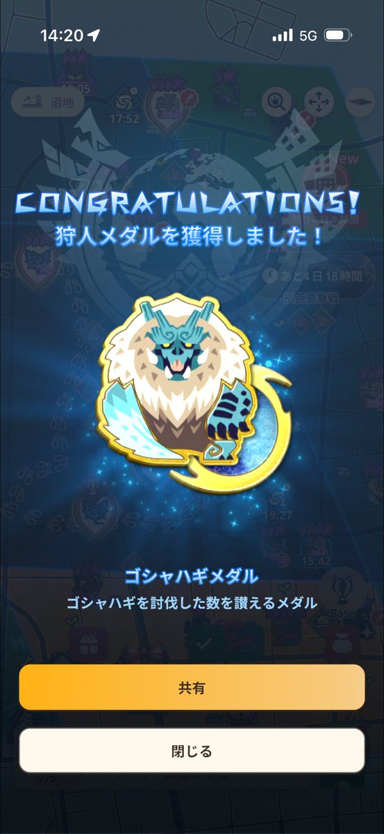 せいやん (@seiyanfx1113) / Posts / X