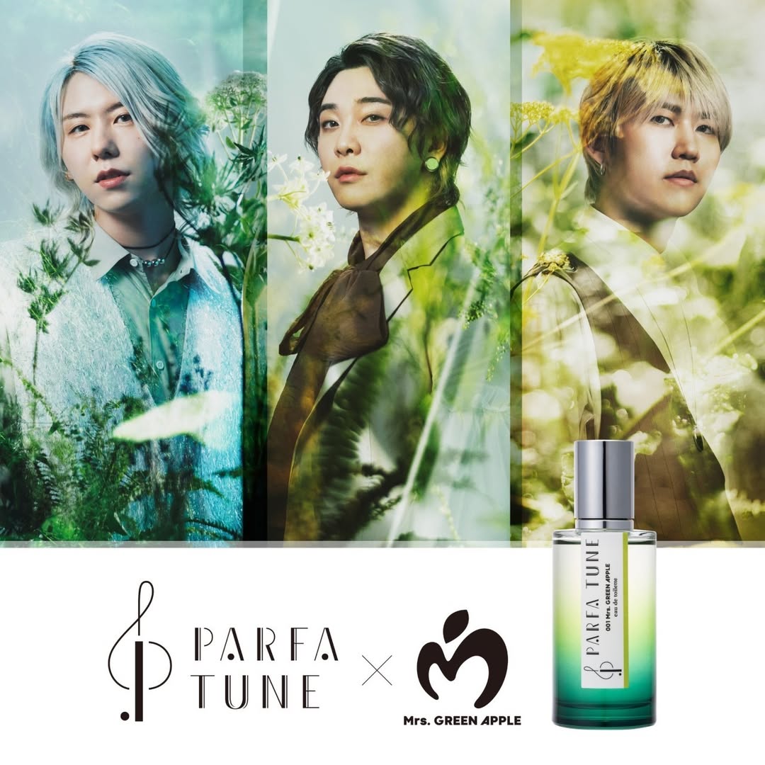す*す様 Mrs. GREEN APPLE完全受注生産 PARFA TUNE 香 📣新コラボ解禁 #ParfaTune × #MrsGREENAPPLE 🍏 2022→2026、4年の