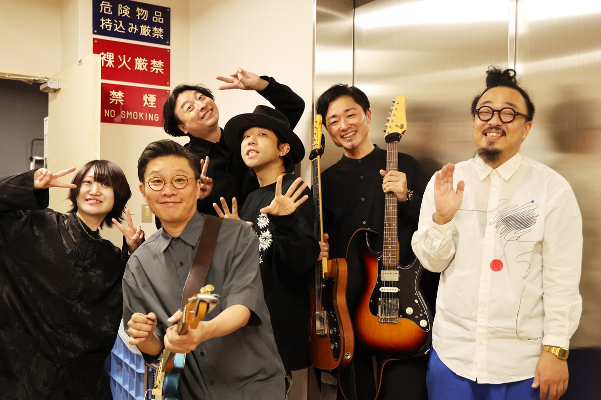 📷開催レポート公開！📷
12/7(日)に開催した産学連携プロジェクト『Areum Dawn Chorus』の様子を、写真とともにお届けします！ぜひご覧ください！

Photo by Yumi Ikenaga

regasu-shinjuku.or.jp/bunka-center/l…

#TANQUAWATER
#武蔵野美術大学空間演出デザイン学科
#新宿文化センター