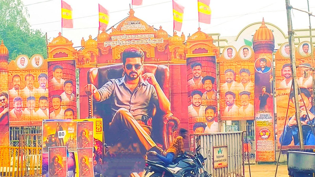 BrindavanDts's tweet photo. #JanaNayagan  ரெடியா  மக்களே ❤️❤️❤️
#JanaNayaganPongal https://t.co/ONAW7WUyeo