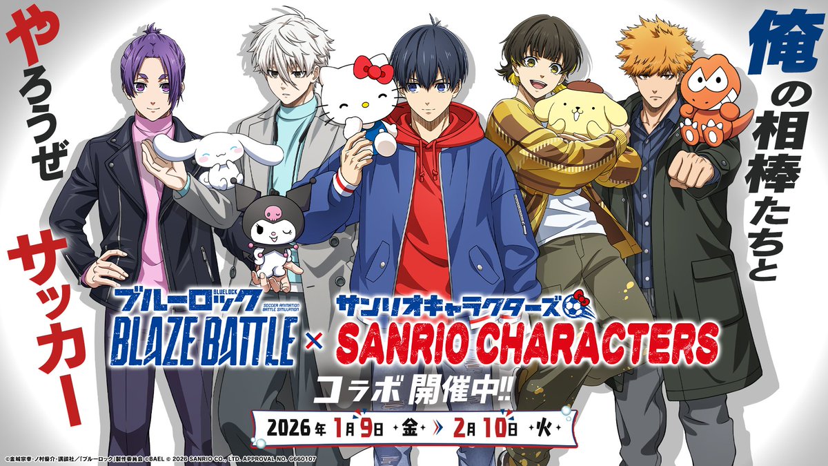 ⭐️ゆずです yuzu | #halloweenhorrornight #zombiededance #universalstudiojapan