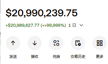 龙猫·liaoblove tweet media