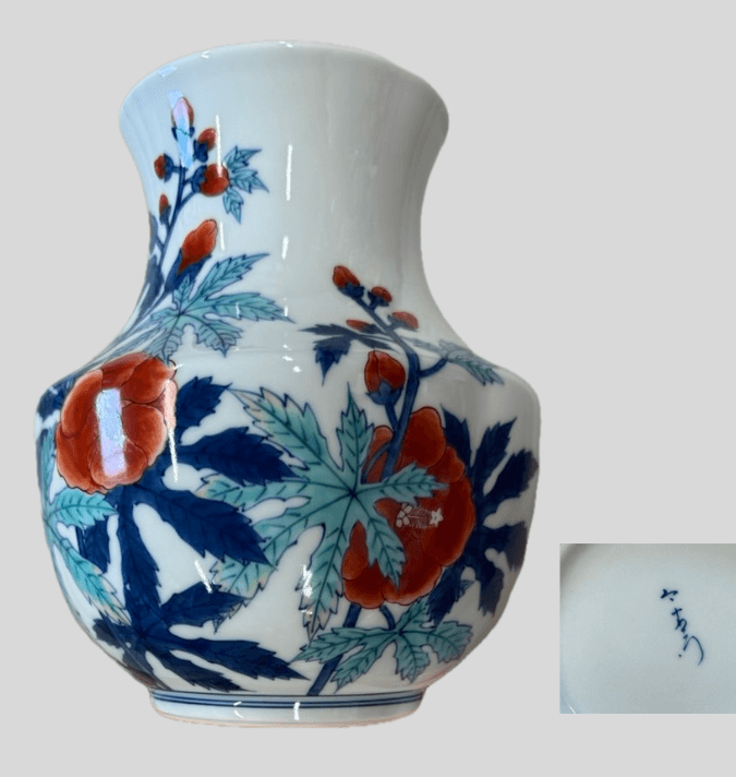 買取実績のご紹介：今泉今右衛門 錦花絵 花瓶】 名匠、十四代 今泉今右