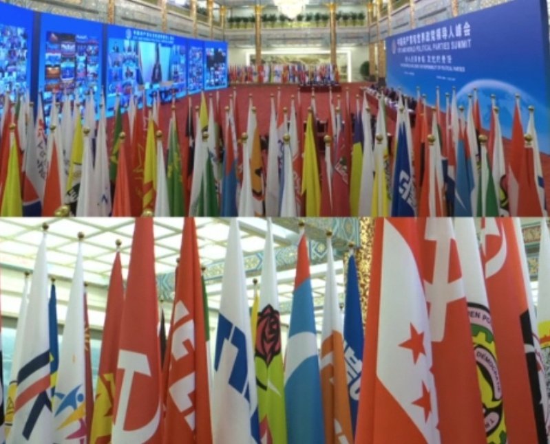 세계 공산당 축제
보이사나요? 
저는 보입니다.