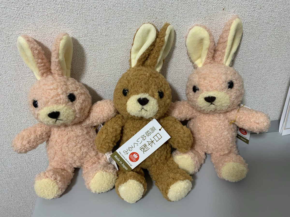 激レア　童心 DOUSIN リアル三毛猫 特大 ぬいぐるみ　レトロ 激レア 童心 DOUSIN リアル三毛猫 特大 ぬいぐるみ レトロ